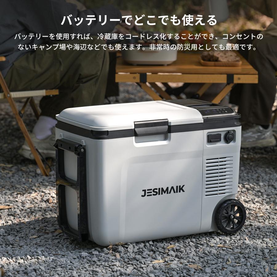 JESIMAIK HTシリーズ専用 HT20/HT26のみ対応 バッテリー FSAK-002 リチウムイオンバッテリー 15600mAh/173Wh 最大15時間駆動可能 爆買の画像
