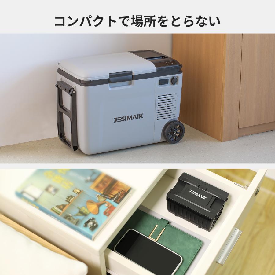 JESIMAIK HTシリーズ専用 HT20/HT26のみ対応 バッテリー FSAK-002 リチウムイオンバッテリー 15600mAh/173Wh 最大15時間駆動可能 爆買の画像