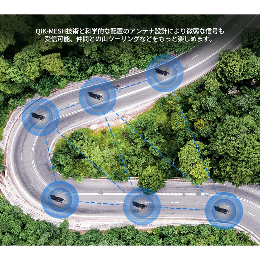 お盆前に到着 JESIMAIK 相京雅行推奨 バイクインカム メッシュ接続 ダイヤルボタン 6人同時通話 安定性向上 1600m通信距離 6重ノイス低減 聴きトーク X6S 簡易型 | JESIMAIK | 05