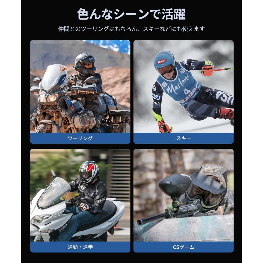 JESIMAIK 2台セット バイクインカム メッシュ接続 ダイヤルボタン 6人