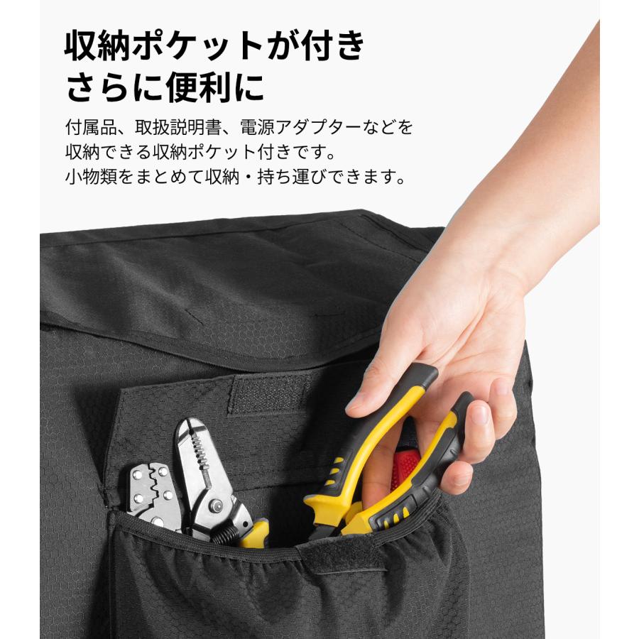 JESIMAIK 発電機カバー ボディーカバー  収納バッグ 保護ケース JM1800Xi JM4000Xi JM1800XiE対応 オリジナル 収納バッグ 保護ケース 外出や旅 | JESIMAIK | 05