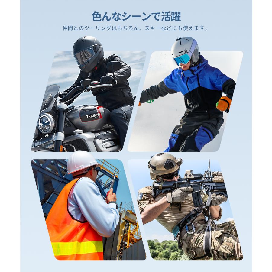 JESIMAIK ヤフー1位 バイク用 インカム 磁気式マウント メッシュ2.0