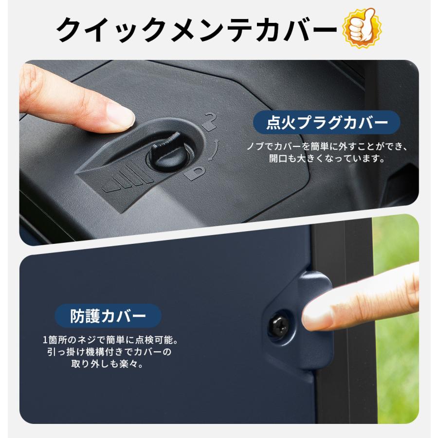 JESIMAIK インバーター発電機 発電機 インバーター3800W 高出力 24kg 超軽量 59dB 静音 LCDディスプレイ コンパクト 工事 防災 JM3800iS | JESIMAIK | 10