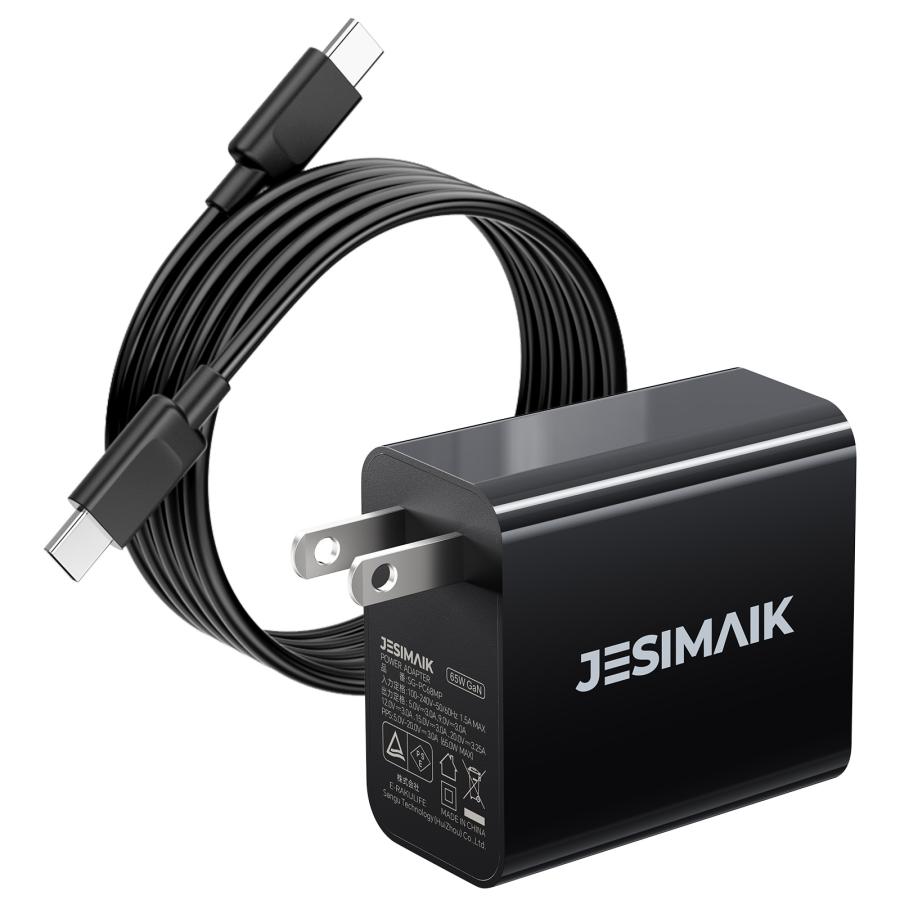 JESIMAIK JESIMAIK PD充電器 65W タイプC 急速充電器 高品質
