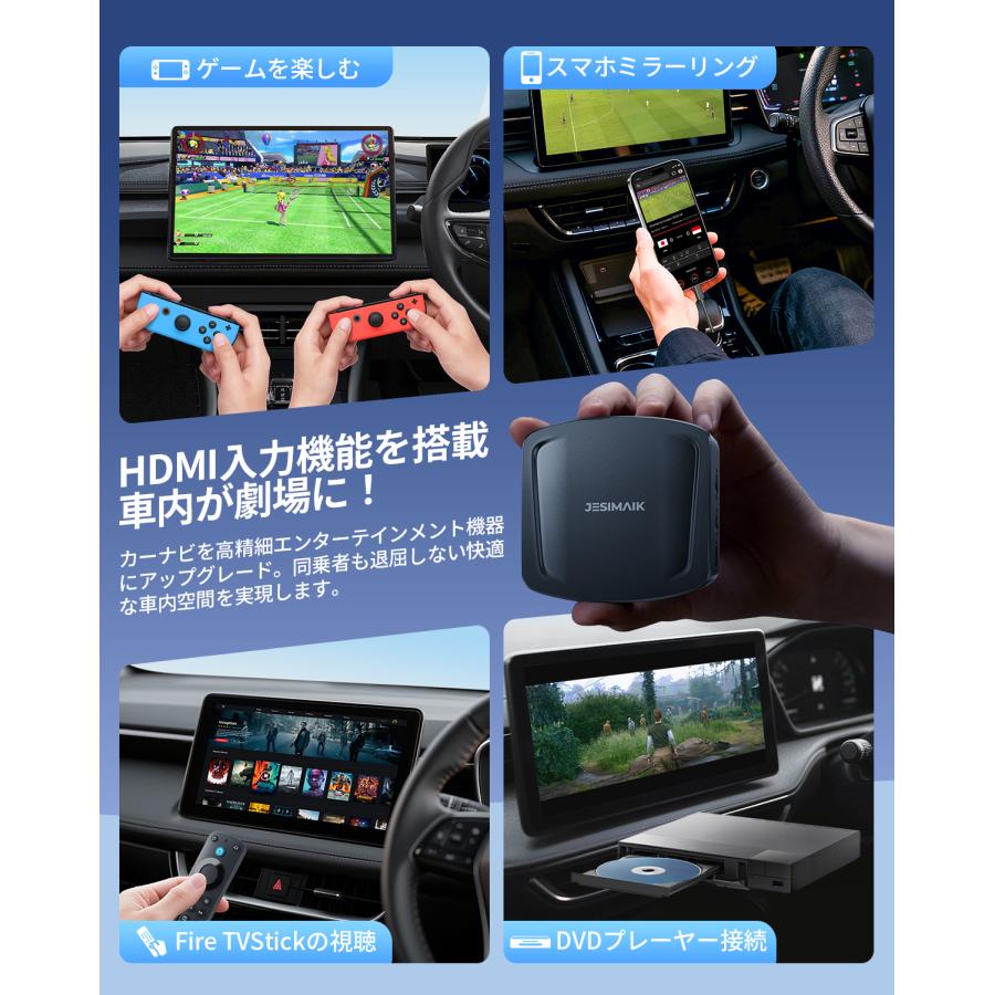 Android13.0搭載 AIBOX(モニターは付属しません ) Android13.0搭載 AIBOX(モニターは付属しません ) - メルカリ