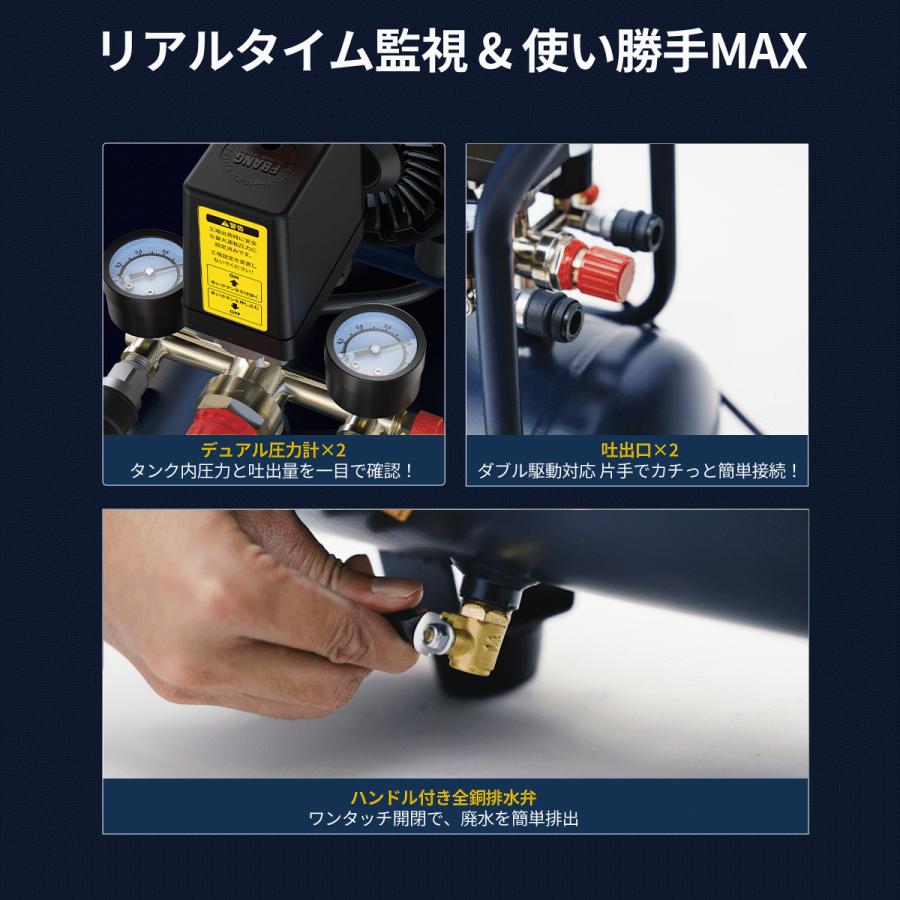 ボーナス+15% エアコンプレッサー 100v 40L 145秒 高速充填 高吐出量 オイルレス 静電塗装 静音 防錆 DIY 自動車整備 塗装 JESIMAIK HSC40 | JESIMAIK | 14