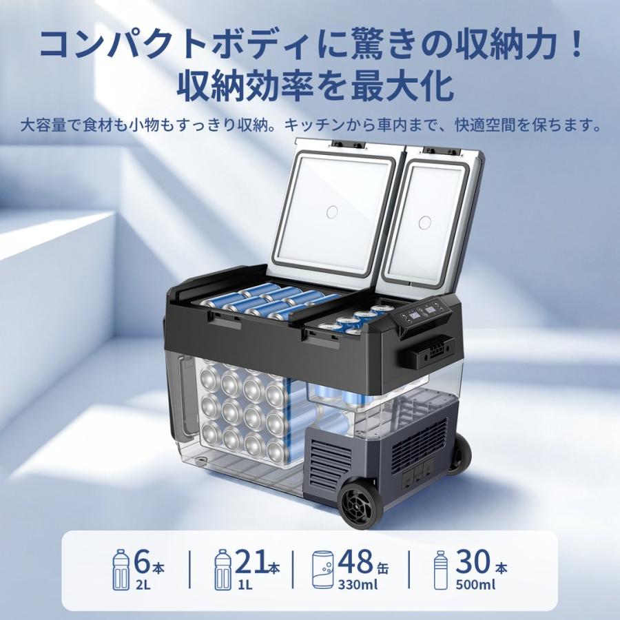 JESIMAIK ポータブル冷蔵庫 25L 35L ハンドル キャスター付き 大容量