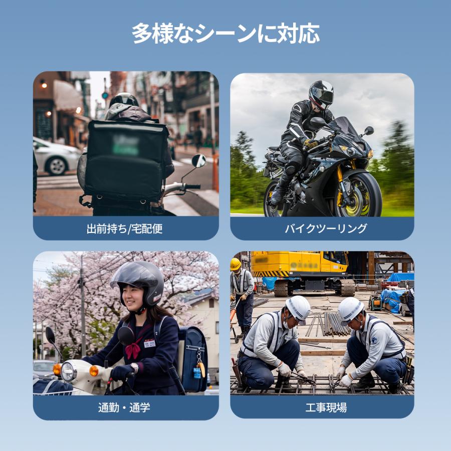 JESIMAIK 2台セット バイク用 インカム 磁気式マウント 2人同時通話 超