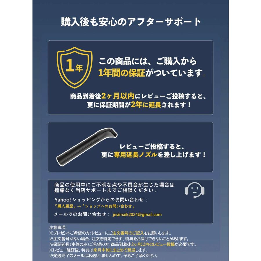 ブロワー エアダスター 爆風 64mm大口径 ハンディブロワー 12M^3/min PD急速充電 充電式 洗車  LEDライト付き 滑り止め塗装 水滴飛ばし 車 JESIMAIK TF64A5 | JESIMAIK | 19