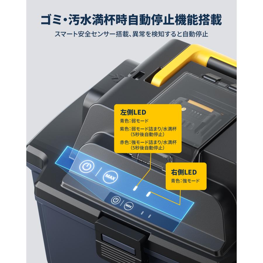 JESIMAIK 業務用掃除機 乾湿両用コードレス集じん機 バキューム
