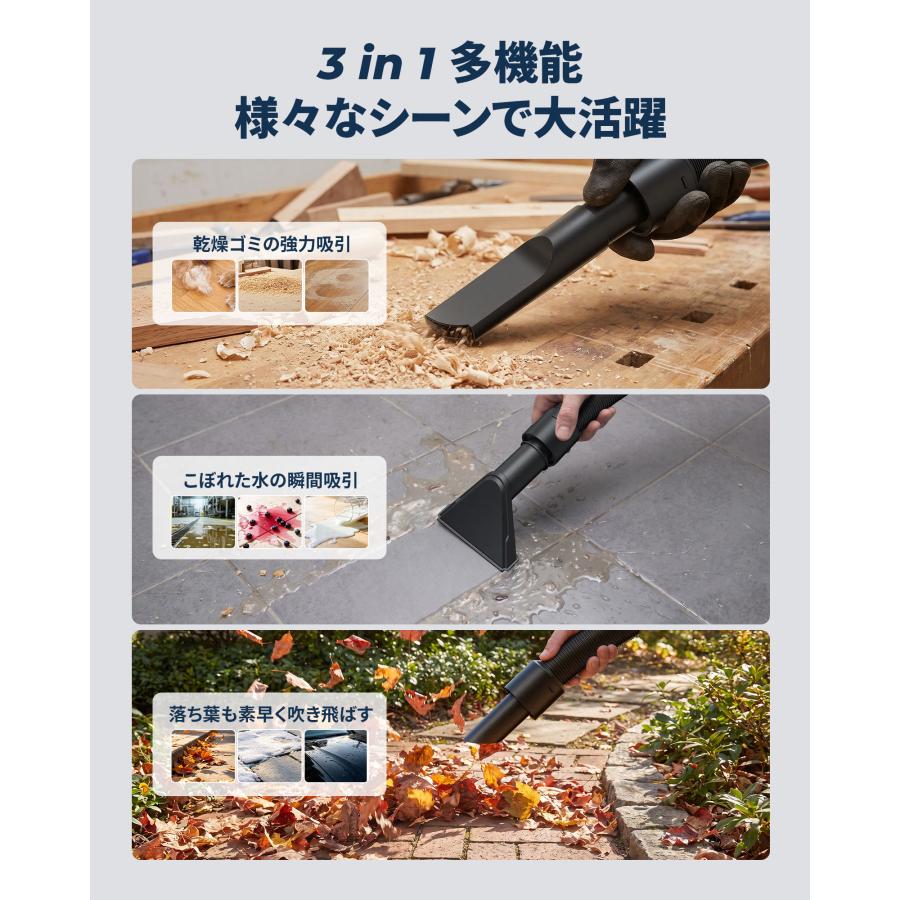 JESIMAIK 業務用掃除機 乾湿両用コードレス集じん機 バキューム