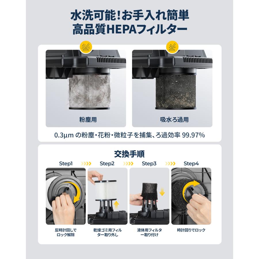 JESIMAIK 業務用掃除機 乾湿両用コードレス集じん機 バキューム