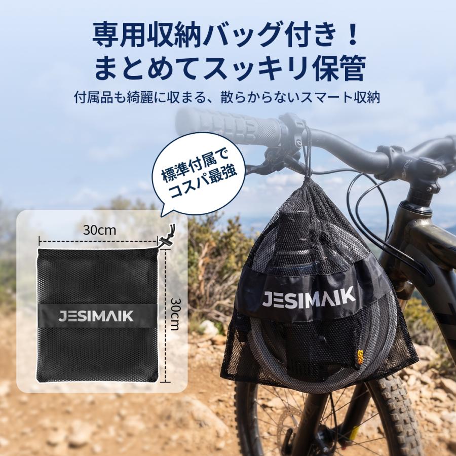 JESIMAIK 高圧洗浄機 コードレス LCDディスプレイ搭載 折りたたみ式 超