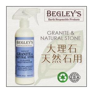 掃除用洗剤 ベグリーズ グラニット ナチュラルストーンクリーナー 御影石 大理石洗浄用 4190 選んで屋 通販 Yahoo ショッピング