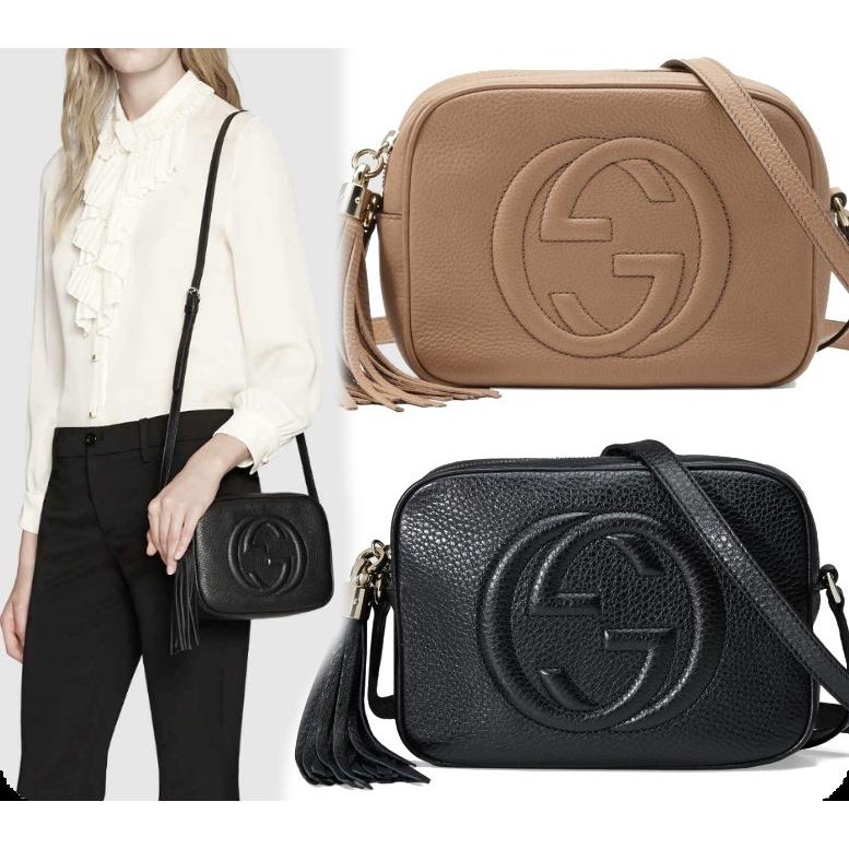 gucci small disco bag