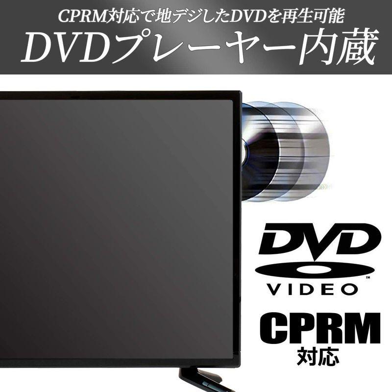 東京Deco 32V型 DVDプレーヤー内蔵 500GB HDD搭載 ハイビジョン 液晶テレビ VAパネル ハードディス録画＆DVDプレーヤ ×1 32V型 DVDプレーヤー内蔵 500GB HDD搭載 ハイビジョン 液晶テレビ VAパネル ハードディス録画＆DVDプレーヤ サイズ
