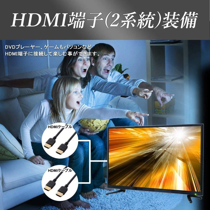 東京Deco 32V型 DVDプレーヤー内蔵 500GB HDD搭載 ハイビジョン 液晶テレビ VAパネル ハードディス録画＆DVDプレーヤ ×1 32V型 DVDプレーヤー内蔵 500GB HDD搭載 ハイビジョン 液晶テレビ VAパネル ハードディス録画＆DVDプレーヤ サイズ