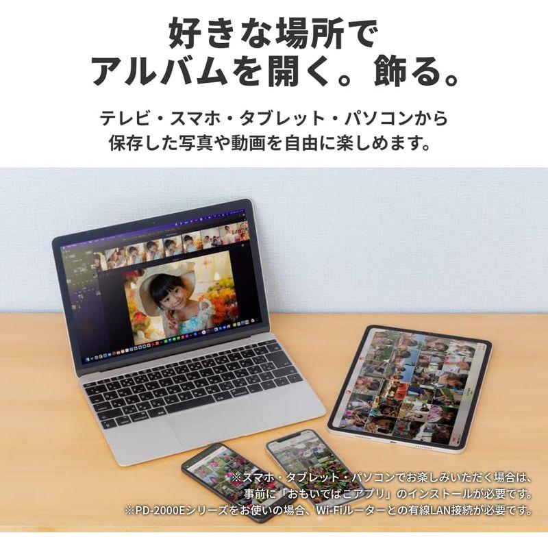 バッファロー おもいでばこ スマホ 4K 動画 写真 有線 Giga LAN 接続 エントリー モデル 1TB PD-2000E おもいでばこ PD スマホ 4K 動画 写真 有線 Giga LAN 接続 エントリー モデル 1TB 2000E