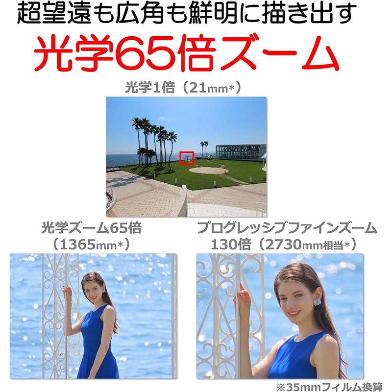 【中古品/USED】 Canon コンパクトデジタルカメラ PowerShot SX70 HS 光学65倍ズーム/EVF内蔵/Wi-FI対応 PSSX70HS 【KUE1018618676】(35805円)