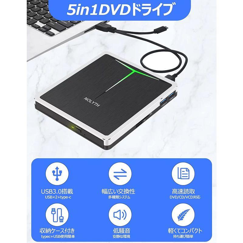 2023新型CD DVD ドライブ 外付け DVD/CDドライブ CDレコ CD/DVD-R プレイヤー USB3.0 ポータブルドライブ｜erde-shop｜07