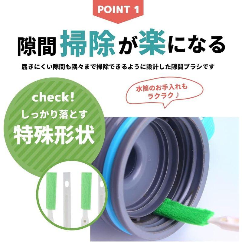 ANAMO すきまブラシ 20本 キッチン掃除 スポンジスティック 隙間掃除 ブラシ 水筒 排水溝 スポンジブラシ｜erde-shop｜02