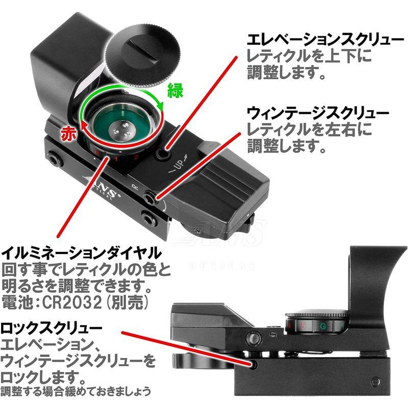 ANS Optical JH400タイプドットサイト 遮光タイプ マウントベース ホットシュー対応 カメラアダプターセット ドットファインダ｜erde-shop｜08