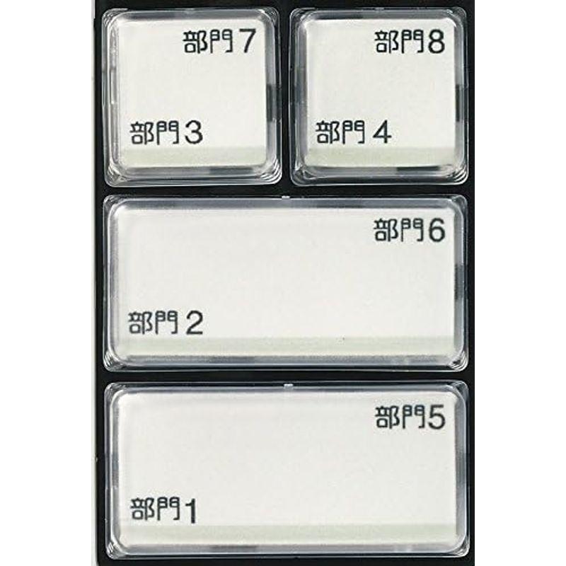 シャープ 電子レジスタ 8部門 プリンター電卓 ホワイト系 XE-A147-W - 14