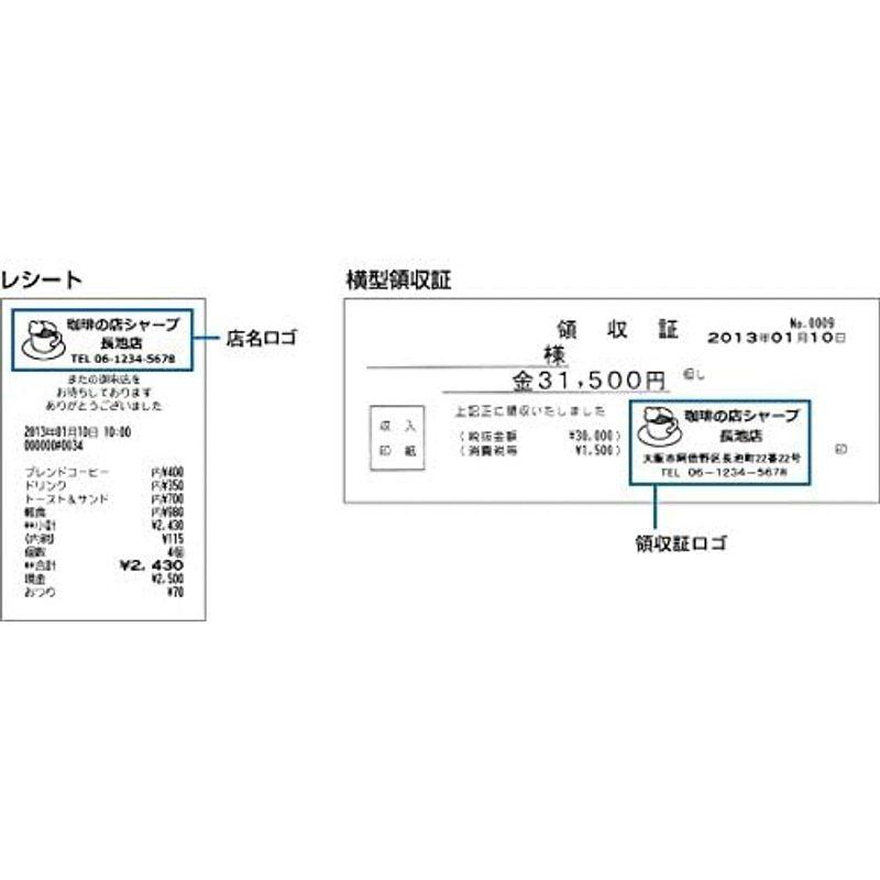 シャープ 電子レジスタ 8部門 プリンター電卓 ホワイト系 XE-A147-W - 16