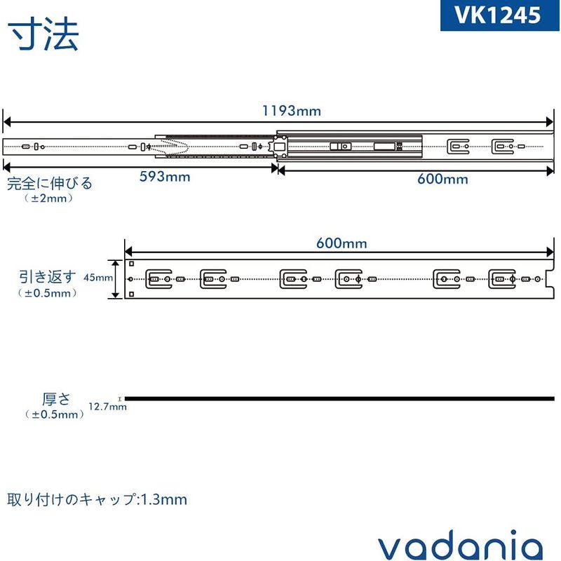 VADANIA ソフトクローズ ボールベアスライドレール 3段引 拡張ボール伸縮式 引き出しスライドレール 左右1セット… (600mm, - 1