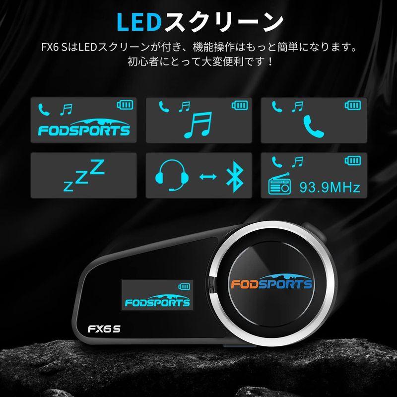Fodsports バイク インカム FX6 S インカム 6人同時通話 液晶画面表示 FMラジオ 通話自動復帰Bluetooth5.0イン｜erde-shop｜04