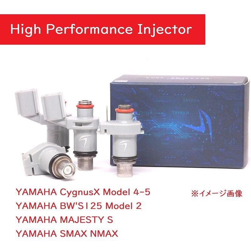 TAYAKA 高性能インジェクター 容量選択可100?260cc ヤマハ シグナスX 4型-5型 BW'S125 2型 マジェスティS SM｜erde-shop｜04