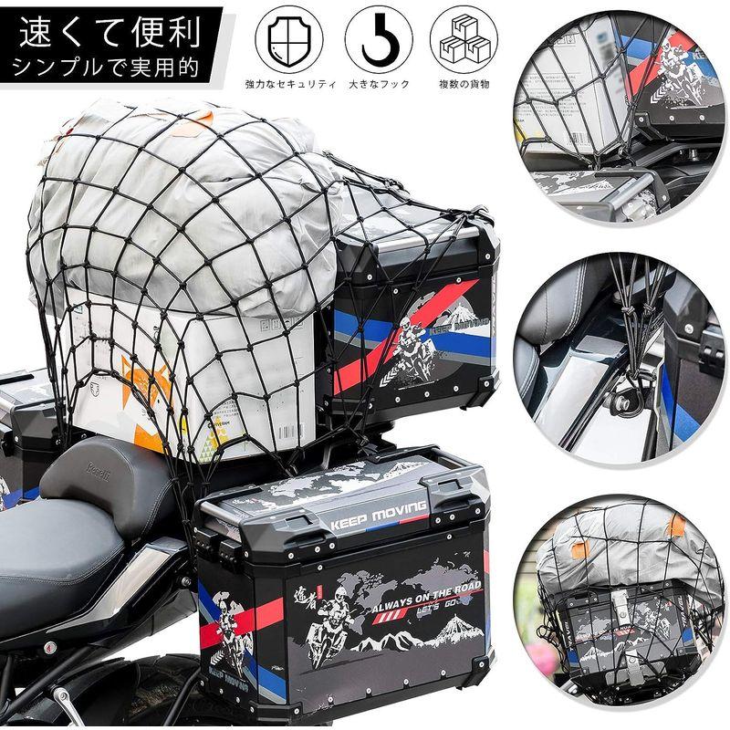 ツーリングネット バイクネット 固定紐 荷台用 ゴムひも 長さ60cm ゴムロープ 自由伸縮 バイク用品 キャリーカート 荷物固定 荷崩れ防｜erde-shop｜02