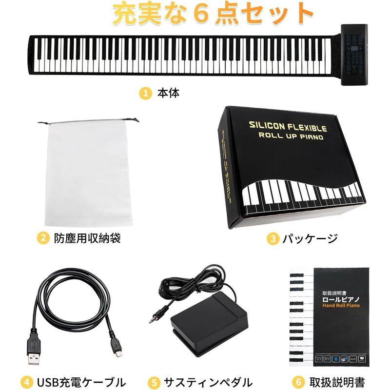 SumWind ロールピアノ 88鍵盤 キーボード 和音対応 電子ピアノ スピーカー内蔵 初心者 子供 練習用 ロールアップピアノ フットペ｜erde-shop｜05