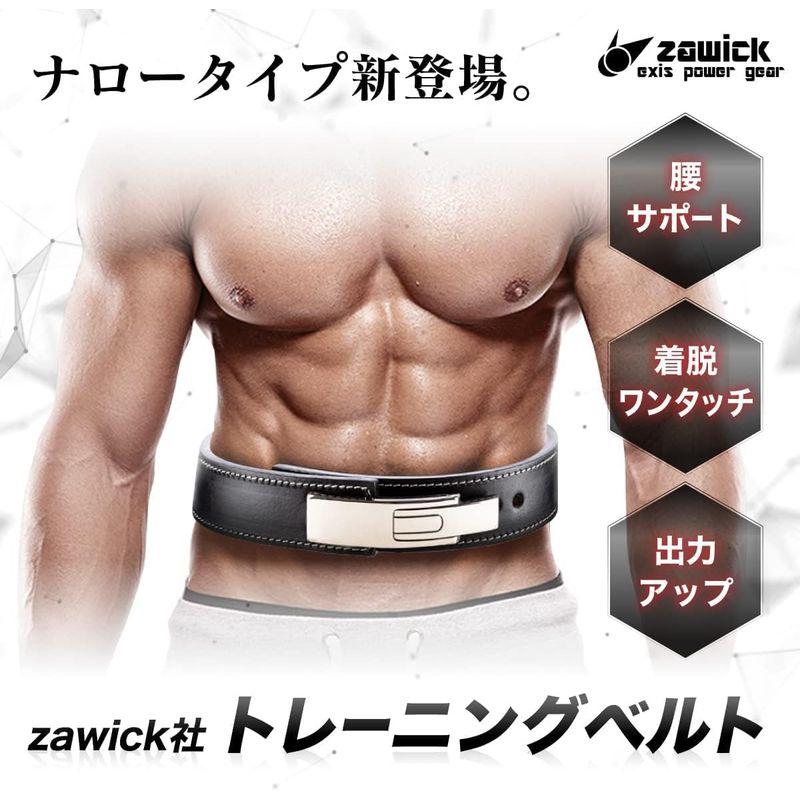 Zawick トレーニングベルト ナローSTYLE レバーアクションベルト パワーベルト 筋トレ ベルト リフティングベルト (XS, 13｜erde-shop｜02