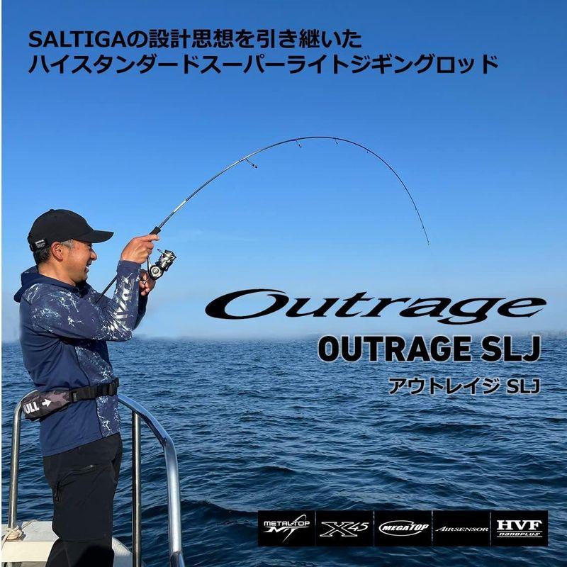 ダイワ(DAIWA) OUTRAGE(アウトレイジ) SLJ 63MB-MT｜erde-shop｜02