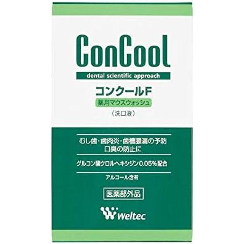 ウエルテック コンクールＦ 100ml×1個+お試しコンクールF 7ml×1個 コンクール 洗口液｜erde-shop｜07