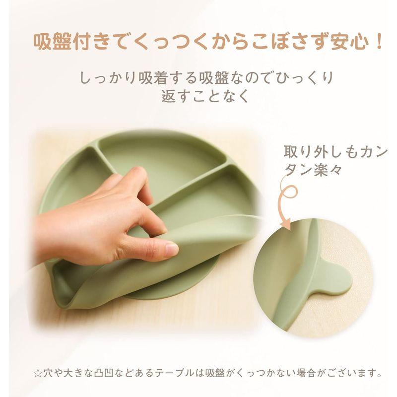 Wooden Teether ベビー食器 吸盤付き 離乳食プレート ぴったり吸着 シリコン製 くっつく ひっくり返らない 赤ちゃん 滑り止め｜erde-shop｜03