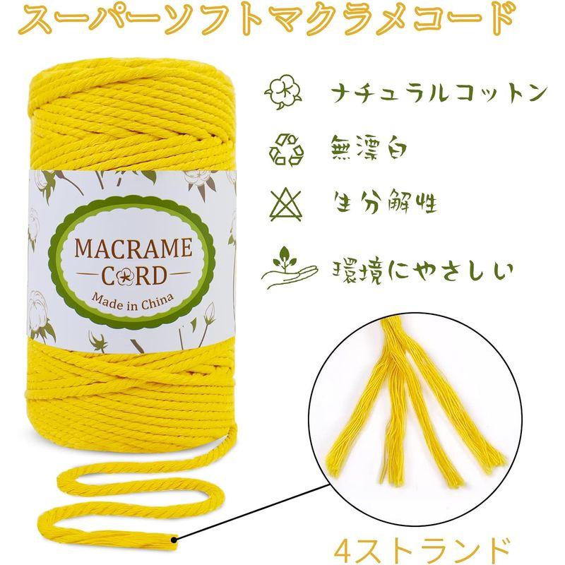 LEREATI マクラメロープ 5mm x 100m, 綿ロープ yarn マクラメ糸 コットンロープ 綿糸 太いロープ, マクラメ 紐 の｜erde-shop｜05