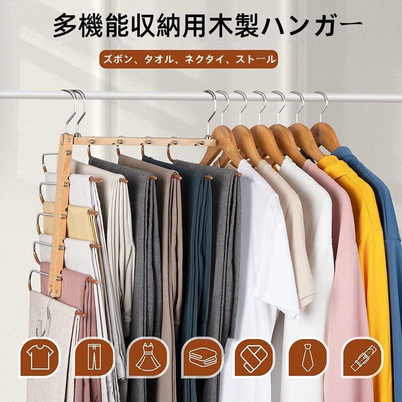 Hangerspace ズボンハンガー スラックスハンガー ハンガー 木製 ズボン収納 ステンレス すべらない 省スペース かたくずれ防止｜erde-shop｜06