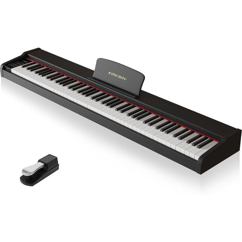 KIMFBAY電子ピアノ 88鍵盤 midiキーボード キーボード ピアノ 電子 