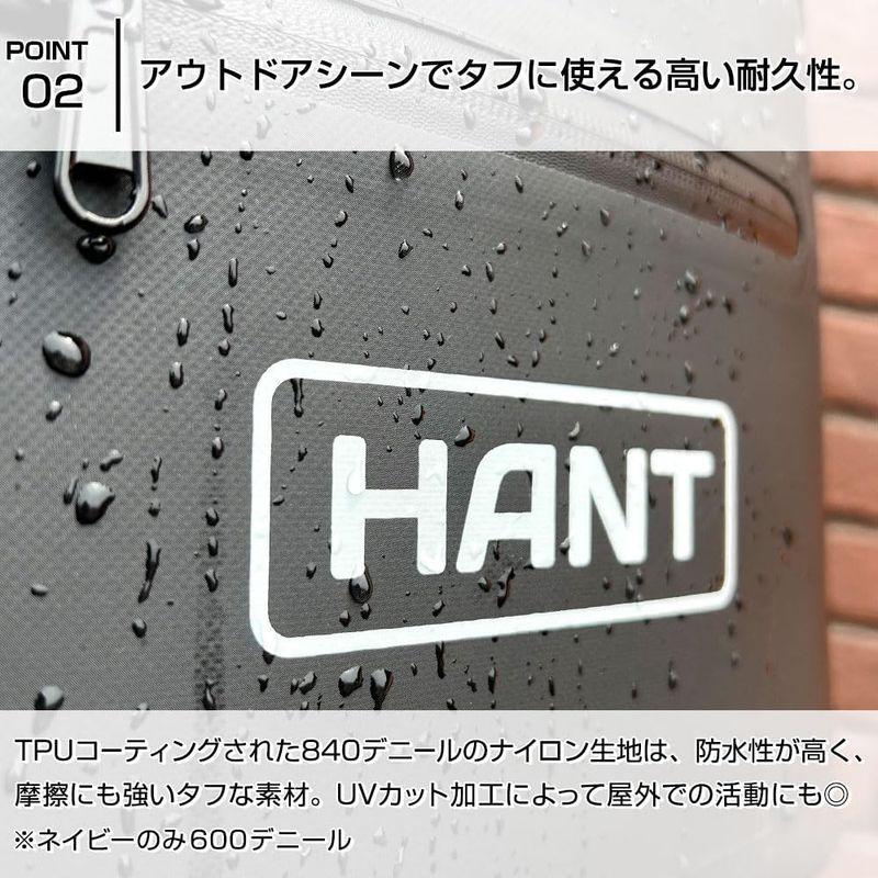 ハント(HANT) ソフトクーラーボックス20 ホワイト HASC20-WH｜erde-shop｜05