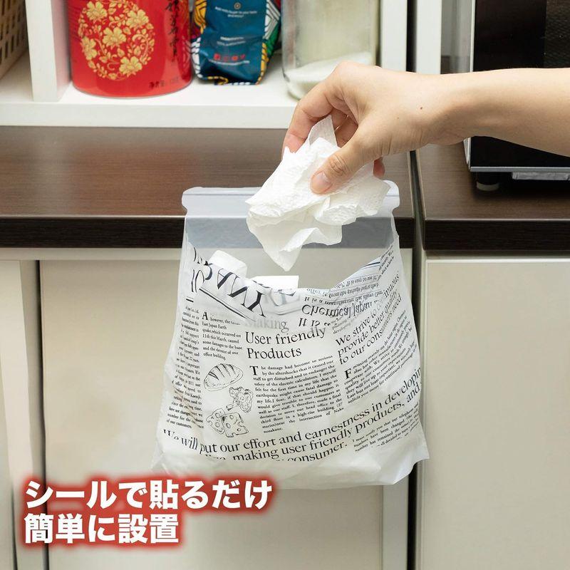 ケミカルジャパン どこでもペタッと ゴミ袋 シール付き 600枚 (30枚×20セット) 貼って使える便利な袋 ゴミ袋 ゴミ箱 英字 DPT｜erde-shop｜08