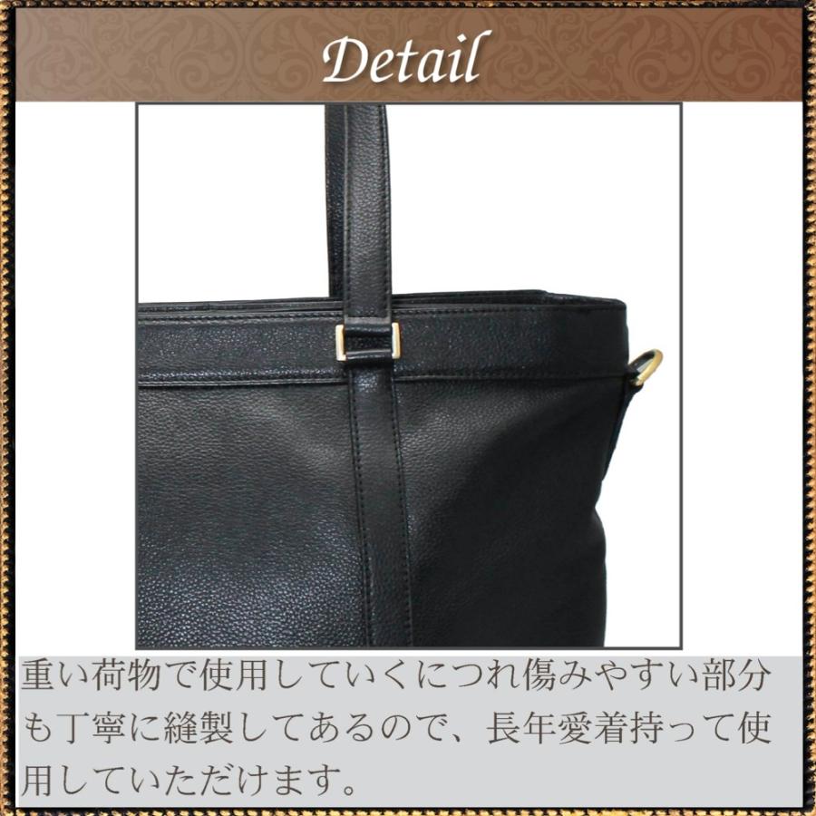 トートバッグ メンズ ビジネスバッグ 革 本革 a4 自立 大容量 大きめ レザー おしゃれ ファスナー付き 2way 40代 50代 BTB03｜eredita-ys｜10