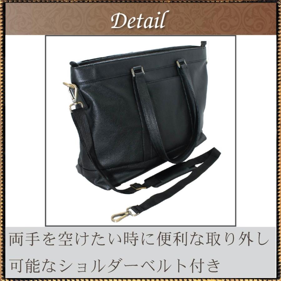 トートバッグ メンズ ビジネスバッグ 革 本革 a4 自立 大容量 大きめ レザー おしゃれ ファスナー付き 2way 40代 50代 BTB03｜eredita-ys｜11