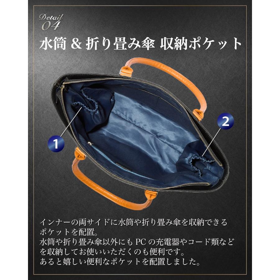 エレディータ　ブラック　ビジネスバッグ A4サイズ対応 楽天市場】トートバッグ ビジネスバッグ メンズ 本革 ビジネス