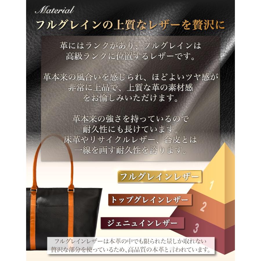 トートバッグ メンズ ビジネスバッグ 革 大きめ ビジネストートバッグ 本革 おしゃれ レザー 2way 大容量 自立 30代 40代 50代 A4 B4 16インチ PC収納 BTB05｜eredita-ys｜11