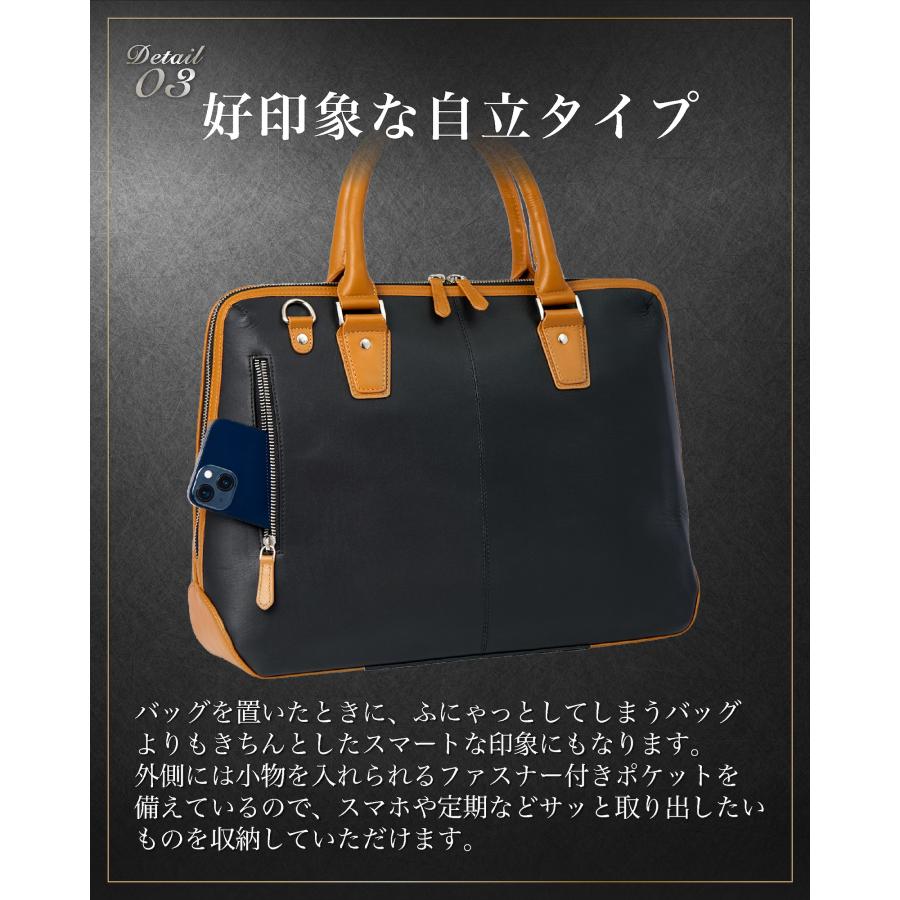 Eredita ビジネスバッグ メンズ 本革 ブリーフケース 革 カバン 大きめ