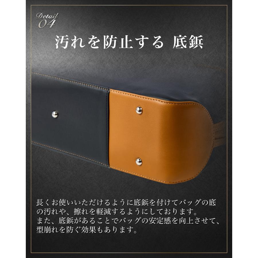 ビジネスバッグ メンズ 本革 ブリーフケース 革 カバン 大きめ おしゃれ レザー 鞄 2way 大容量 自立 30代 40代 50代 A4 B4 16インチ PC収納 父の日 BTB06の画像