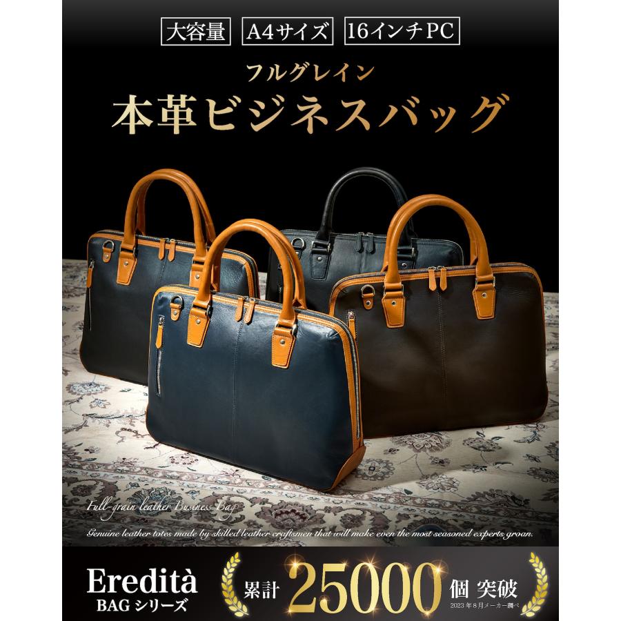 レザー ビジネスバッグ ブラウン f4f9bb2f7acfb47b30e51292e0b6f0