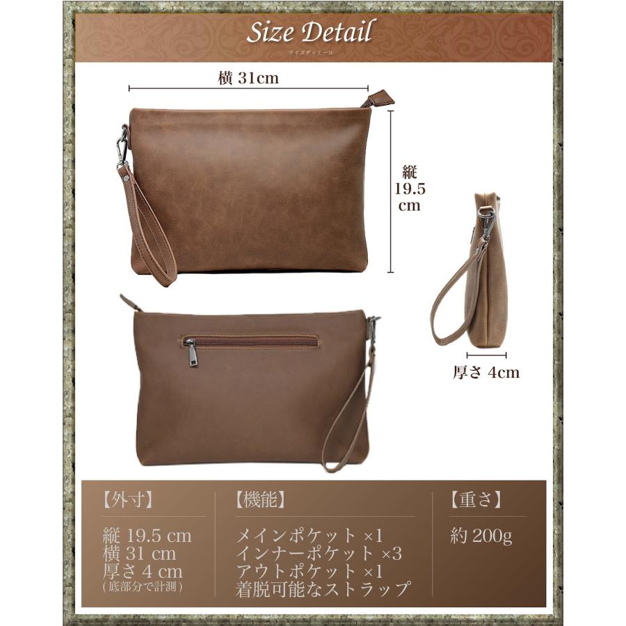 Eredita クラッチバッグ メンズ セカンドバッグ 小さめ おしゃれ